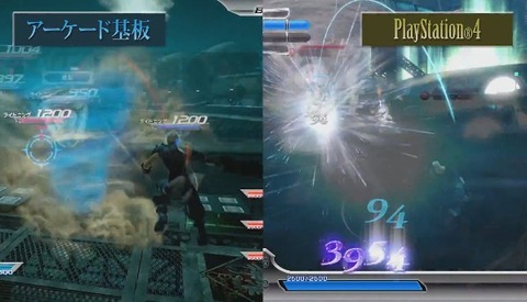 AC『ディシディアファイナルファンタジー』最新トレーラー、PS4との比較動画が公開!
