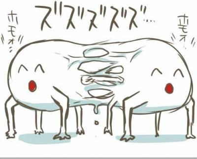 【変態速報】男2人が全裸でいるところを男子学生が発見する露出事件発生!なにやってんだああああああ!?