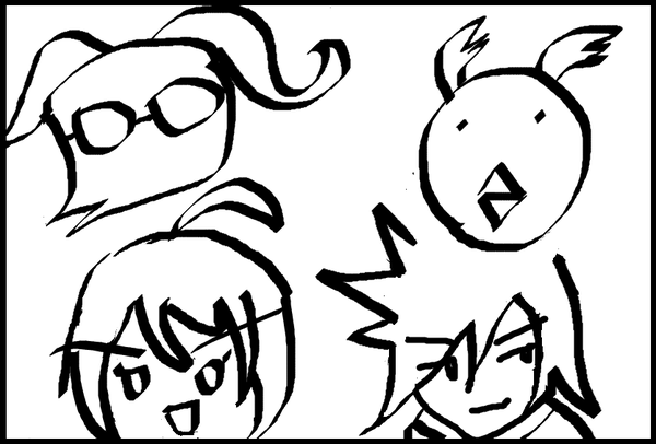 謎の4人