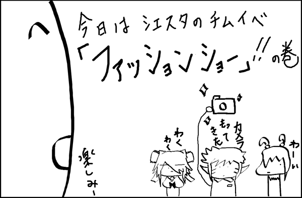 dfasfasgagagds