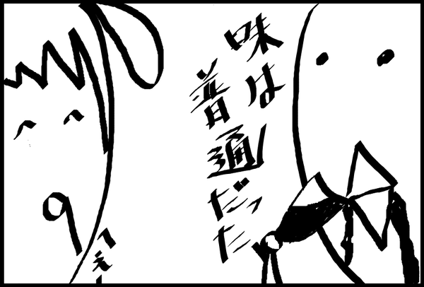 dfafda