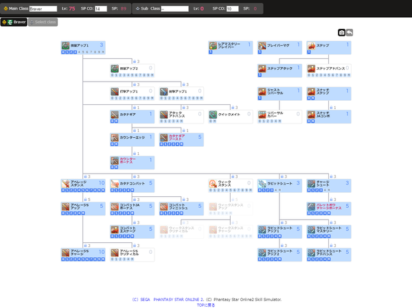 [画像:0be34007-s.png]