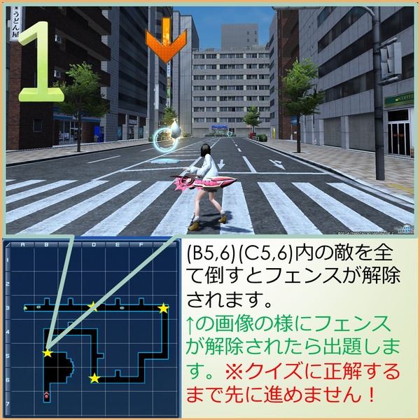 スライド1