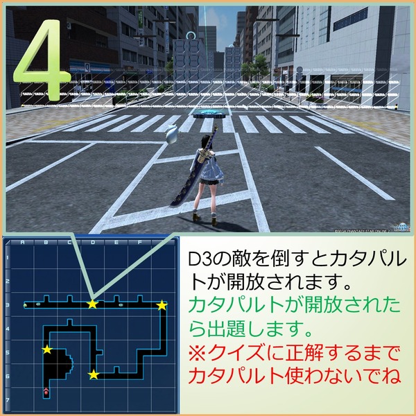 スライド4