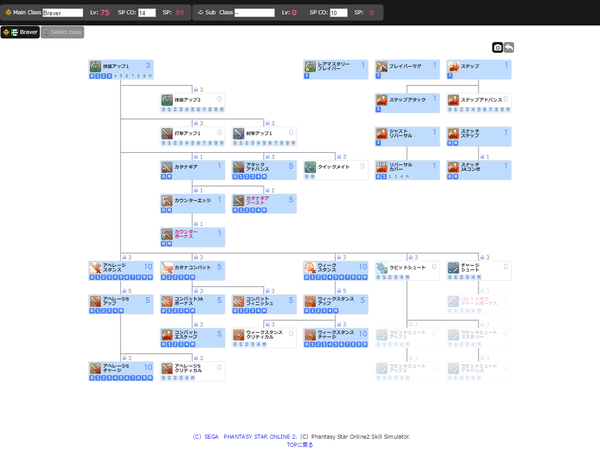 [画像:1ebff7de-s.png]