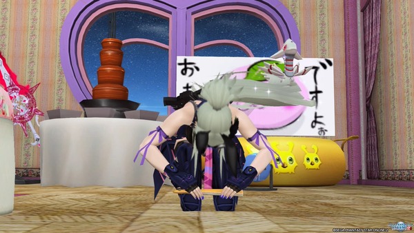 DfZWWqBUYAAswqI