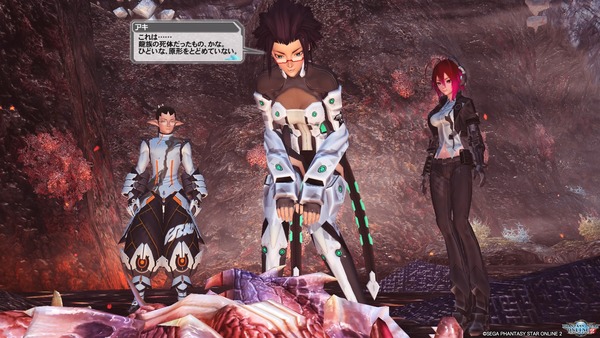 ファンタシースターオンライン２_20181017220228