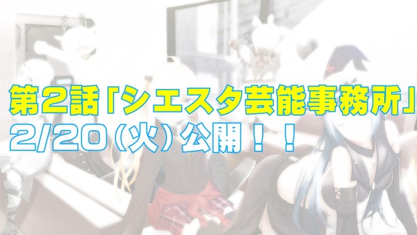 スライド2