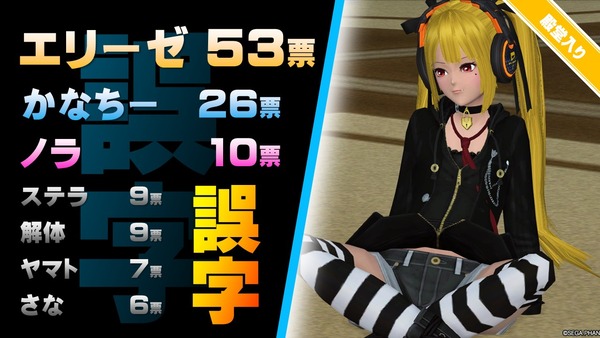 スライド4