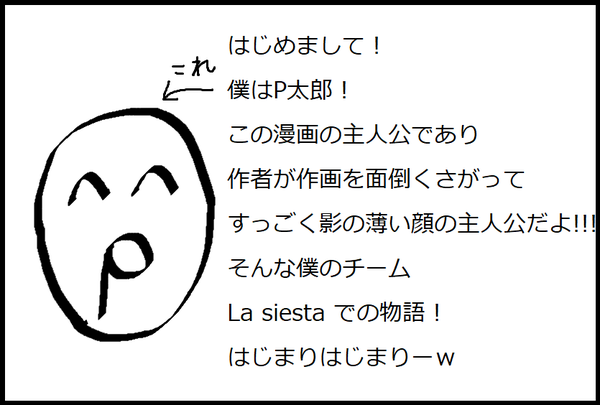 dfさfだ