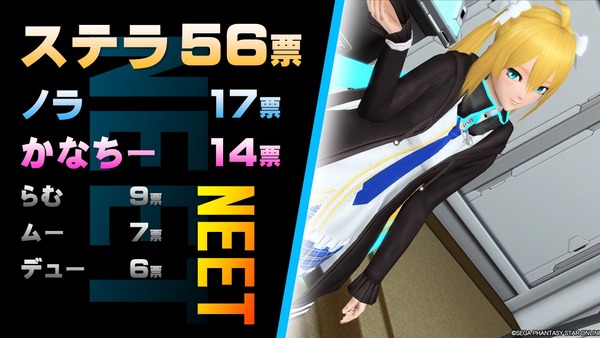 スライド13