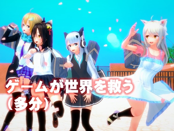 サムネ