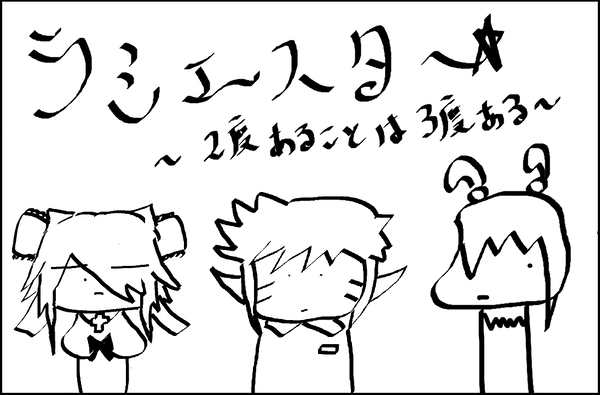 1a