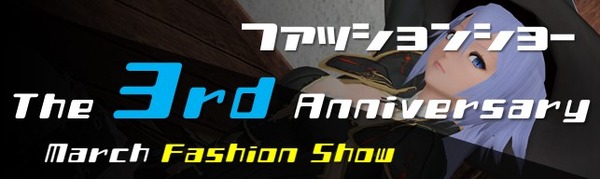 3月ファッションショー