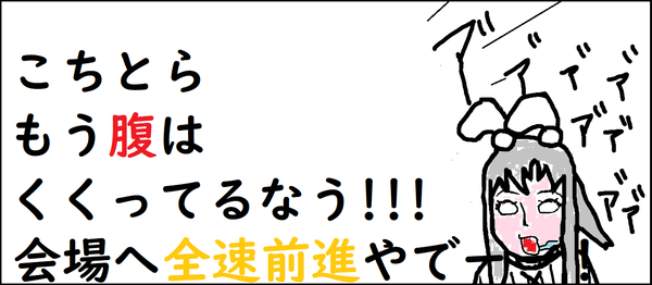 dfafasdf