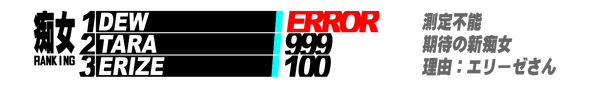 9ebc6a24 (2)
