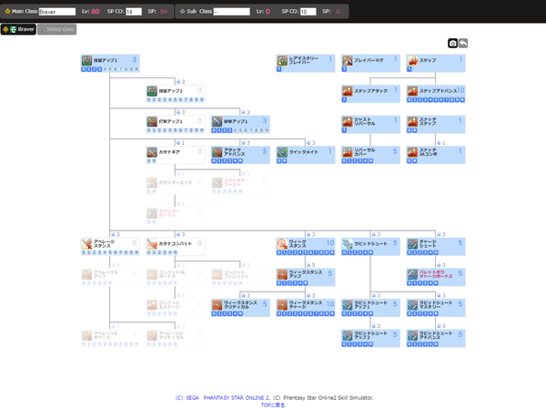 [画像:6571bcf1-s.png]