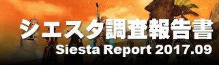 447473_ced9dc53bef6439a98cbc726ff3fda8a~mv2[1]