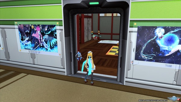 pso20180720_000642_008