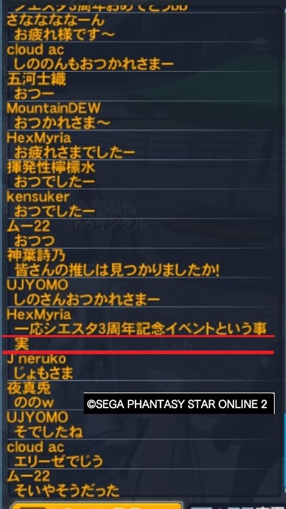 おつかれさま
