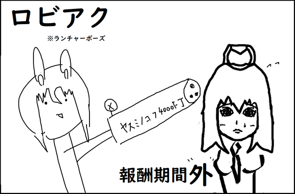 ｆだあｄｓうえいえうえい