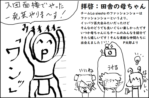 dsffasdfasf