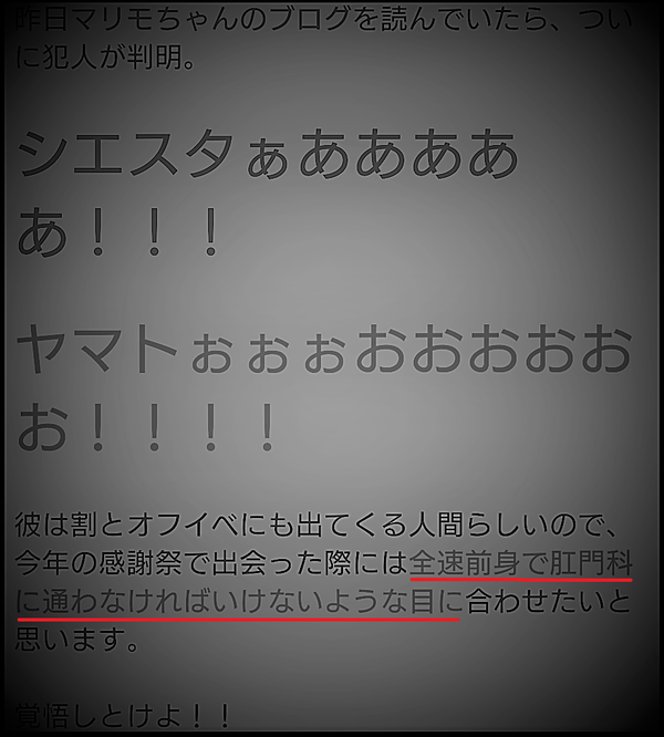 Screenshot_20190305-211401