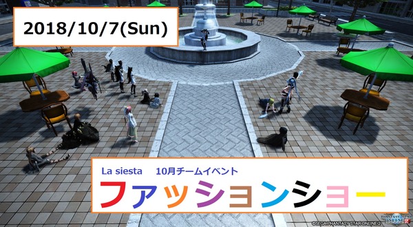 pso20181007_215855_089