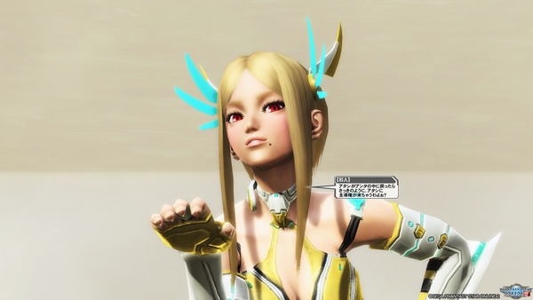pso20180525_214840_005