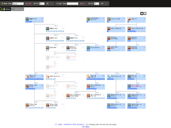 [画像:8355e954-s.png]