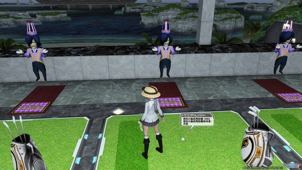 pso20180802_214747_010