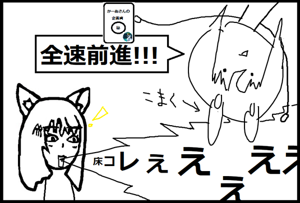 にゃむさんにゃぬあsり;lhgなfはえあcら