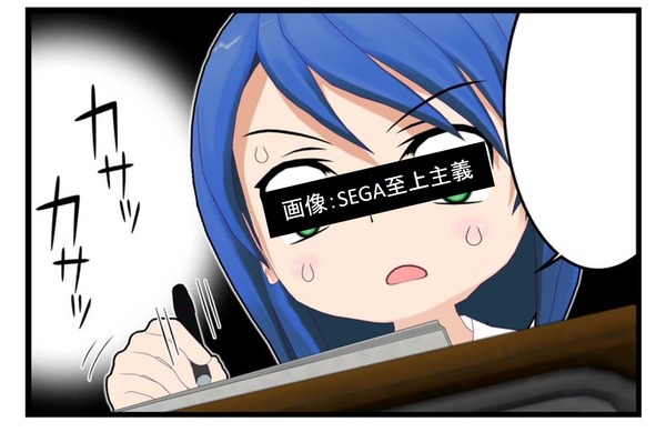 パルチ