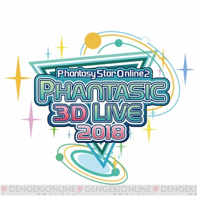 pso2_001_cs1w1_400x
