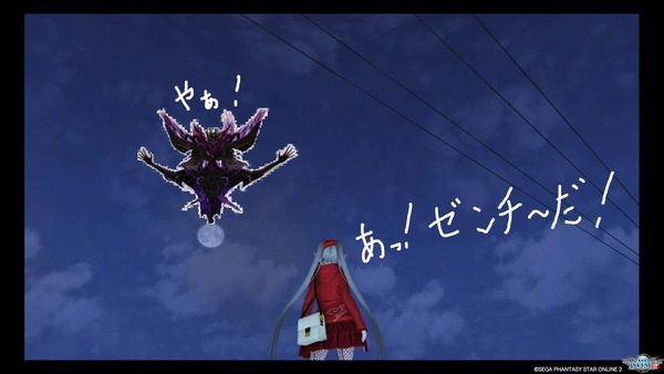 ぜんちっち~