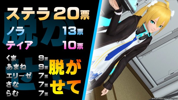 スライド22