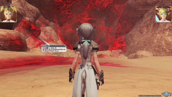pso20180725_190137_000