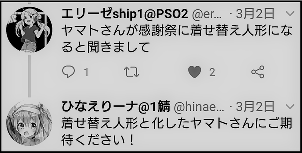 Screenshot_20190410-221555
