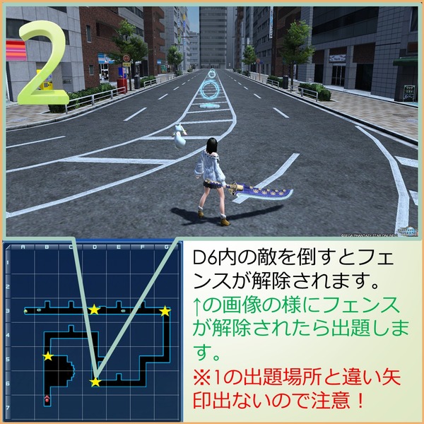 スライド2