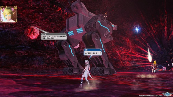 pso20180725_191304_001