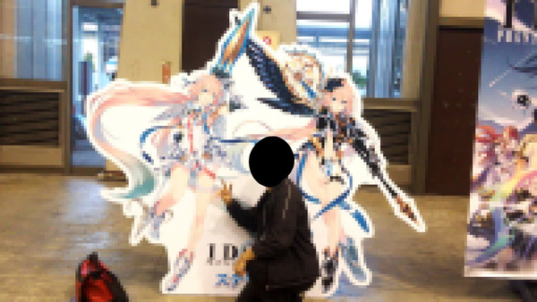 ステラ3
