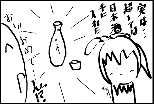 fgaj;gfhad;ufg
