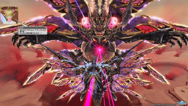 pso20180727_221411_004