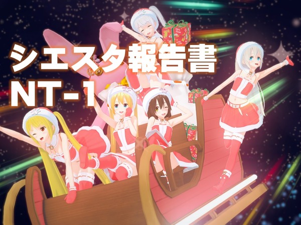 スライド1