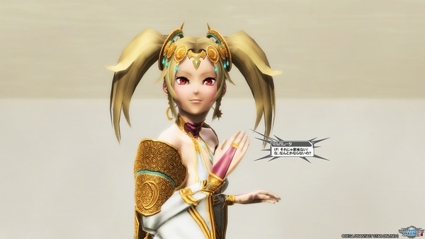 pso20180525_214843_006