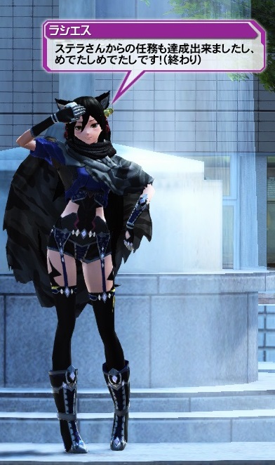 pso20181007_220949_116