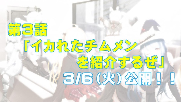 スライド3