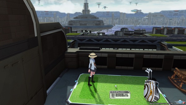 pso20180802_212514_008