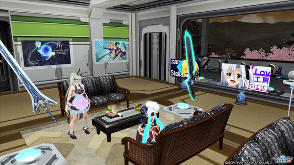 pso20180213_234025_003