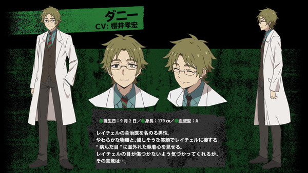 thumb_a6caad6d-fb27-483d-ab22-075c3cf5be76